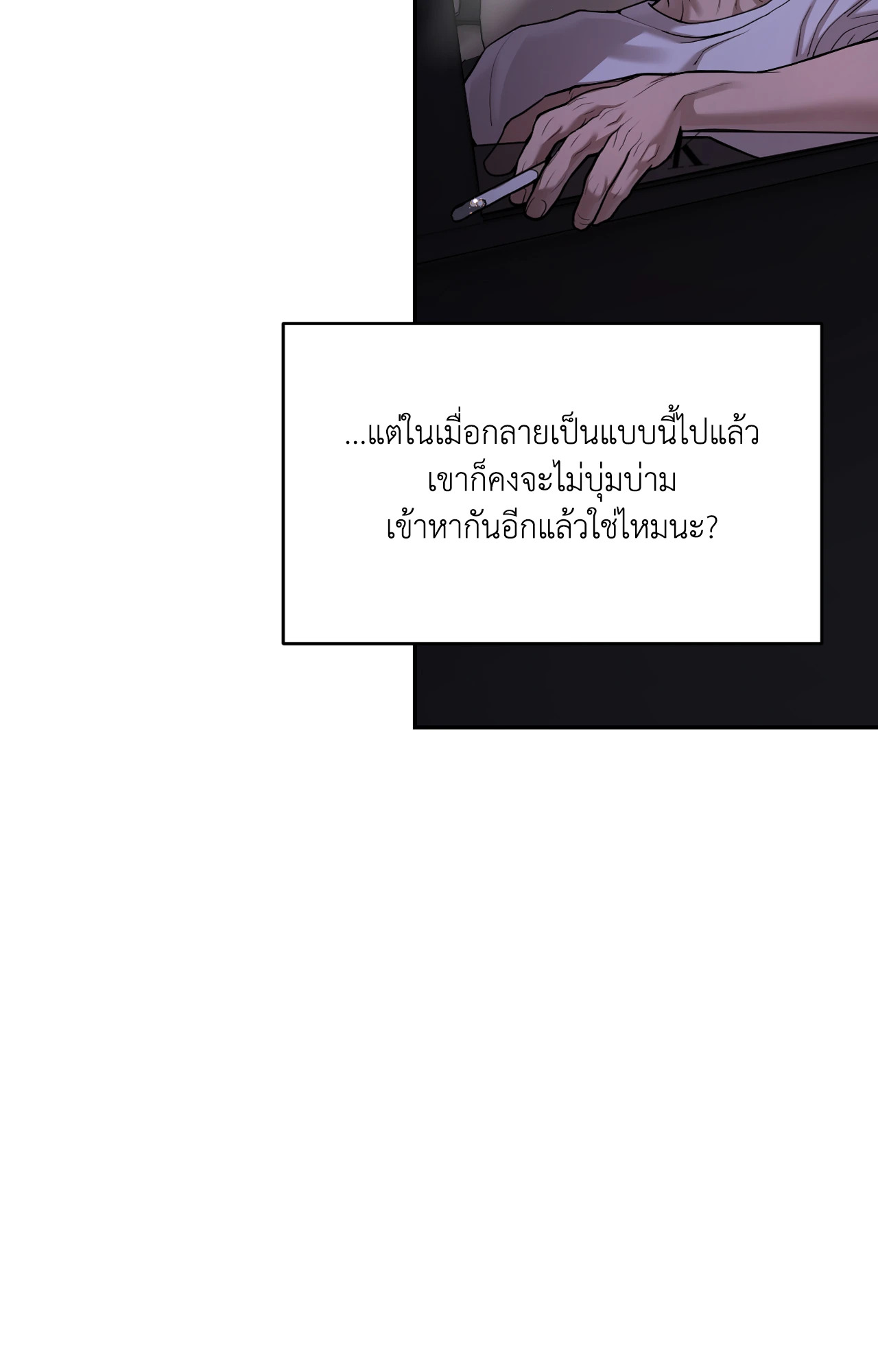 หน้า 72