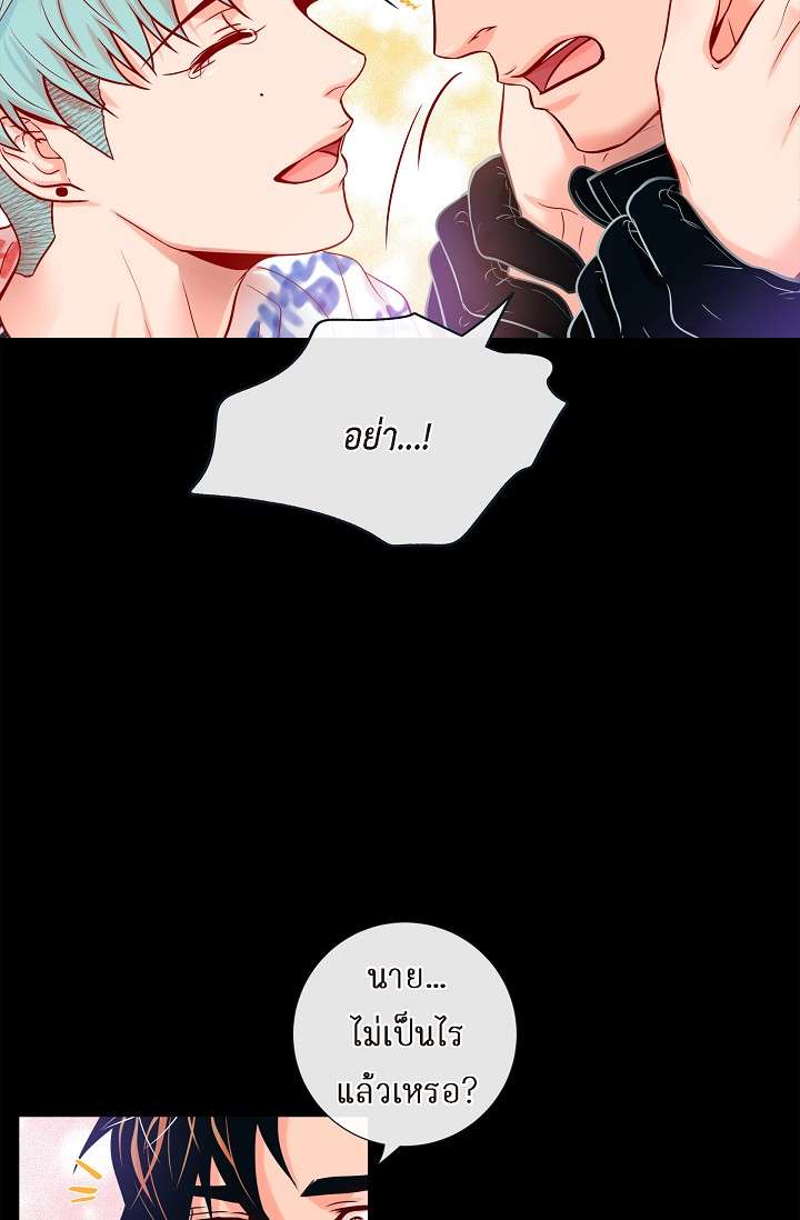 หน้า 56
