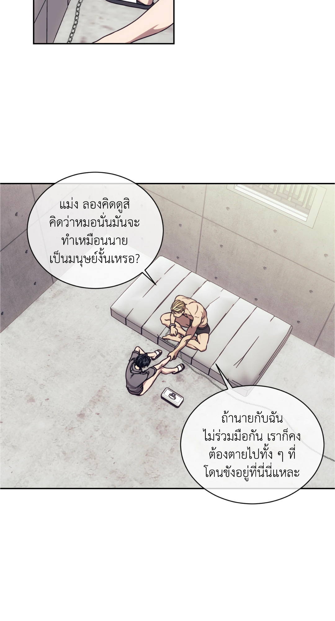 หน้า 22