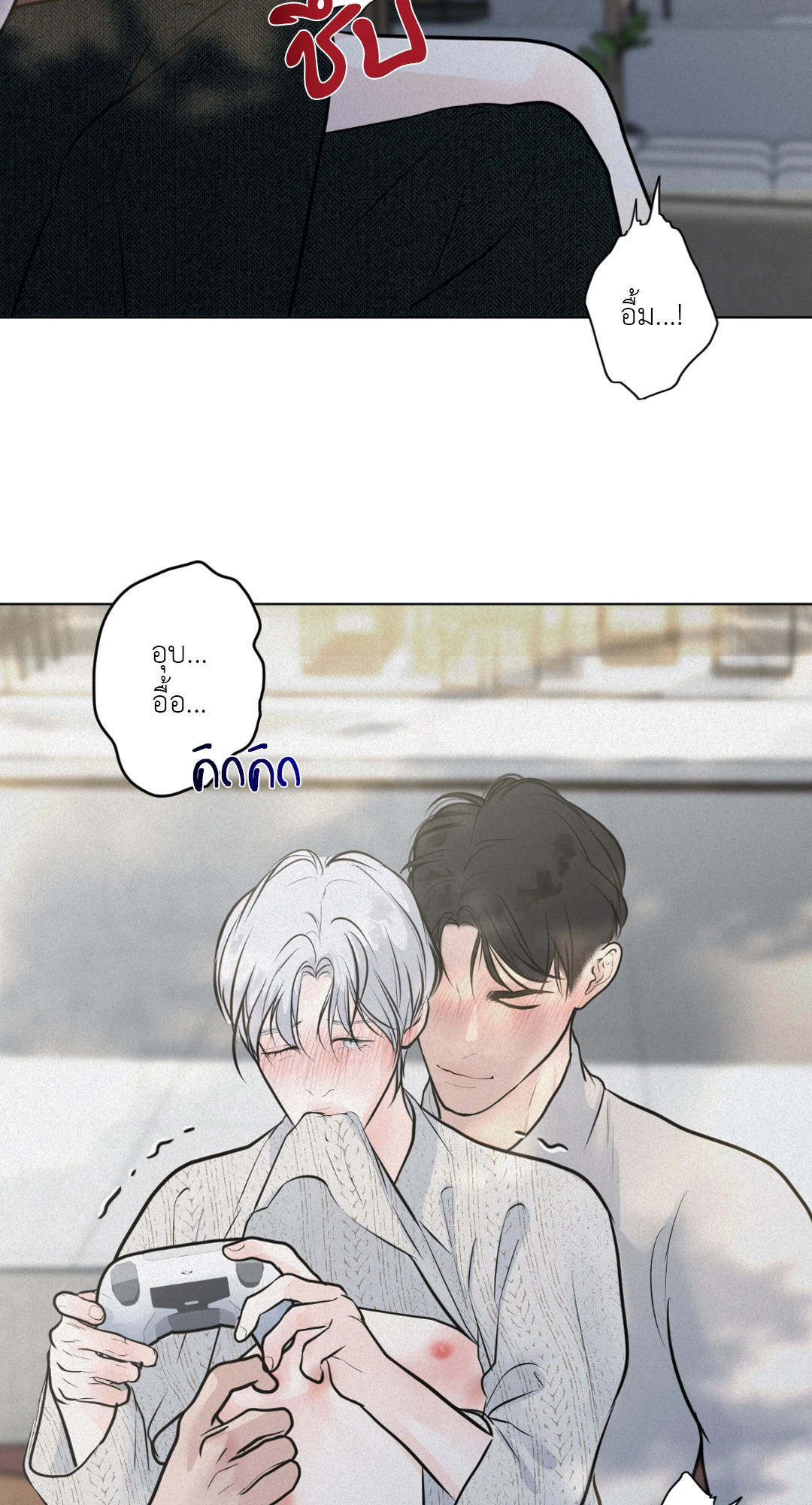 หน้า 34