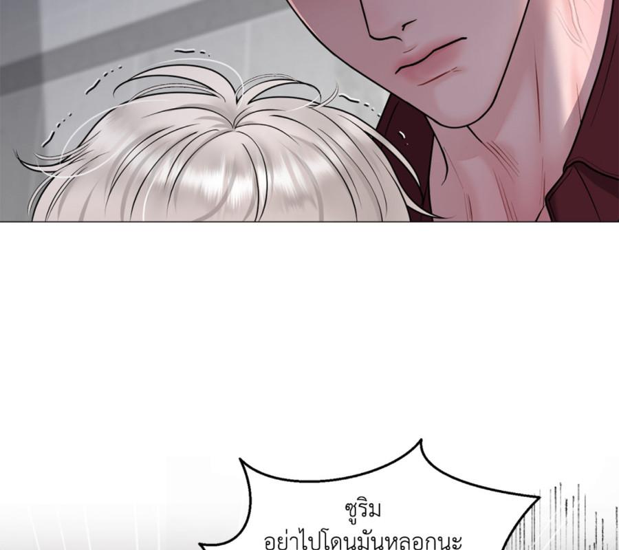 หน้า 132