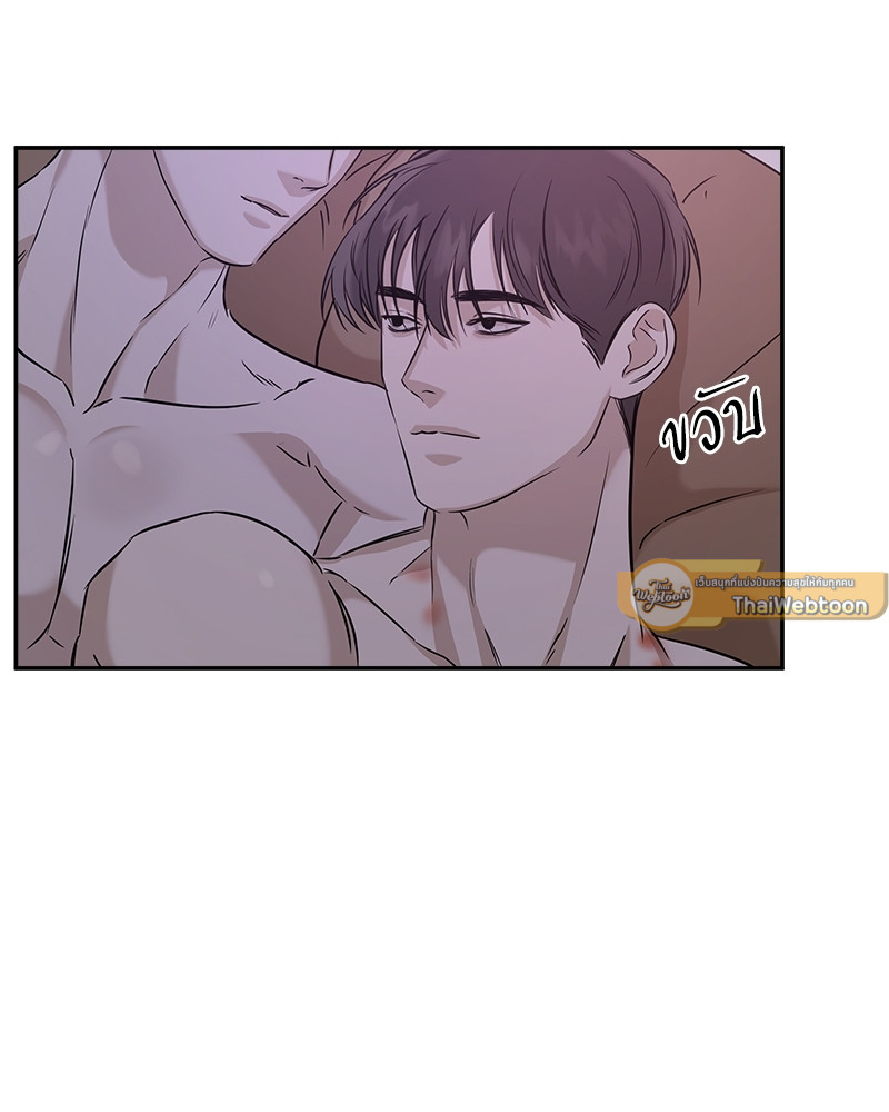 หน้า 97