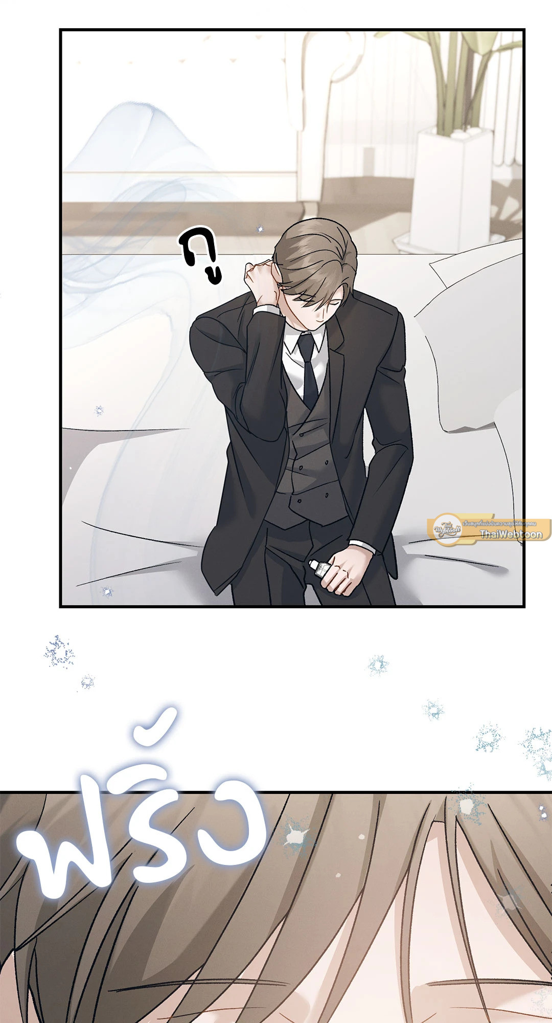 หน้า 46