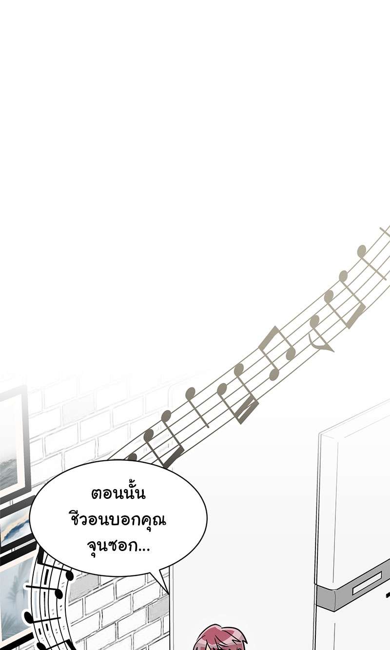 หน้า 70