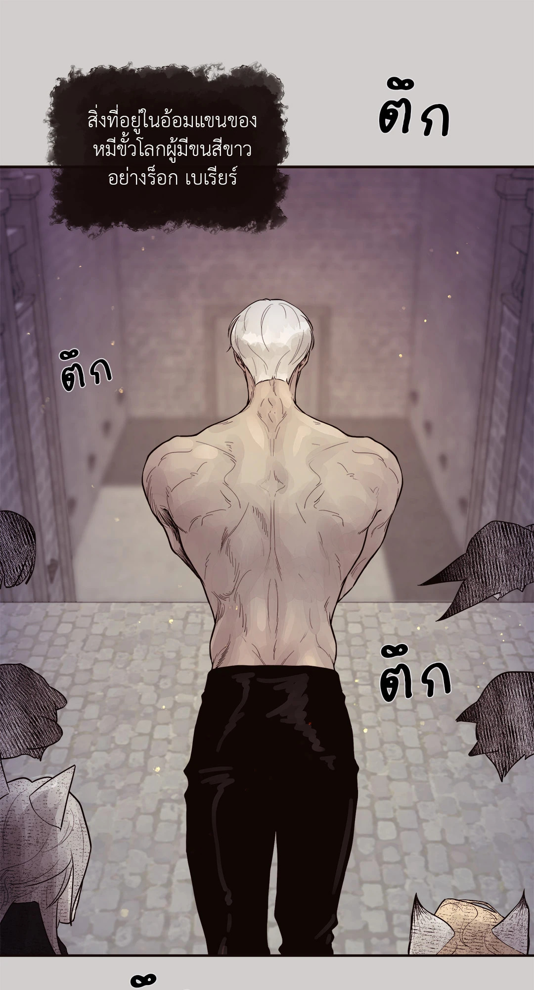 หน้า 41