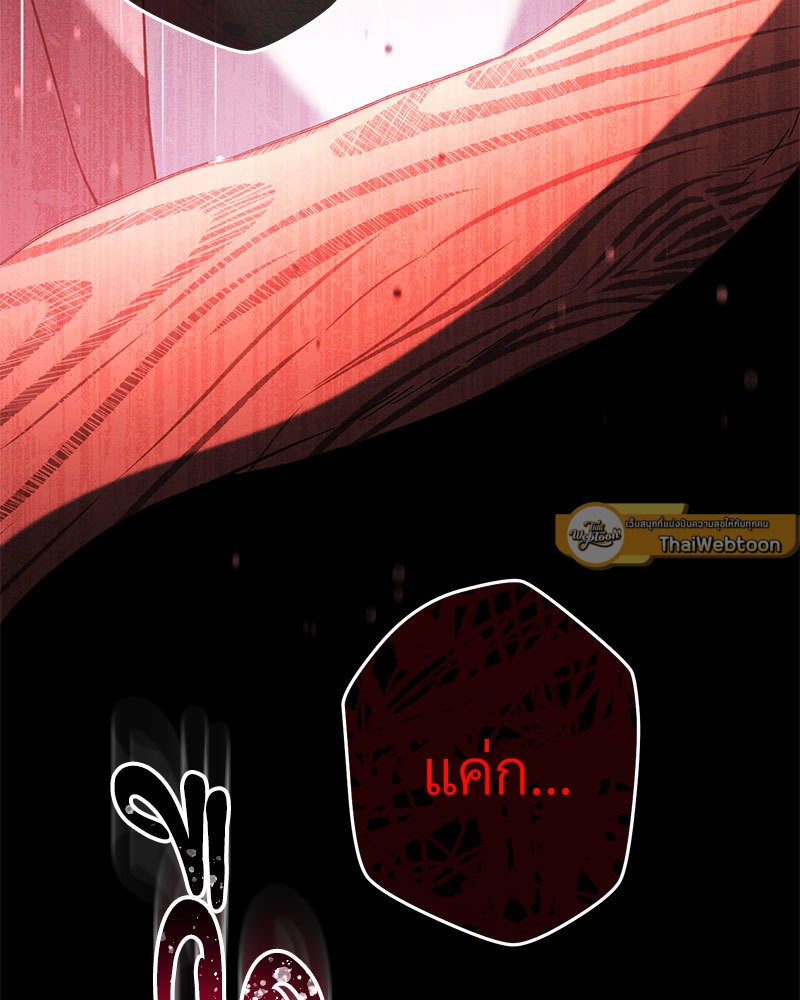 หน้า 182