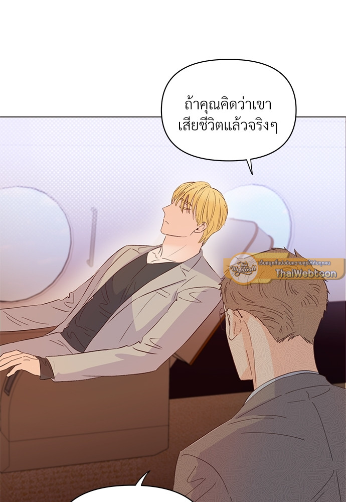 หน้า 68