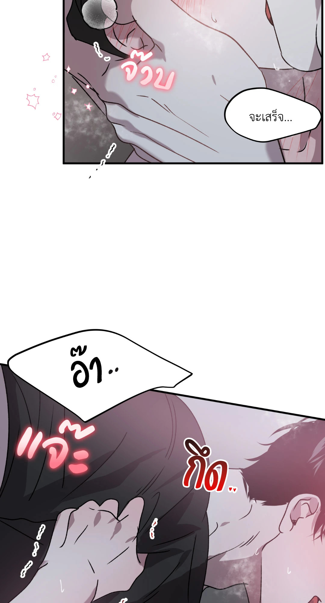 หน้า 64