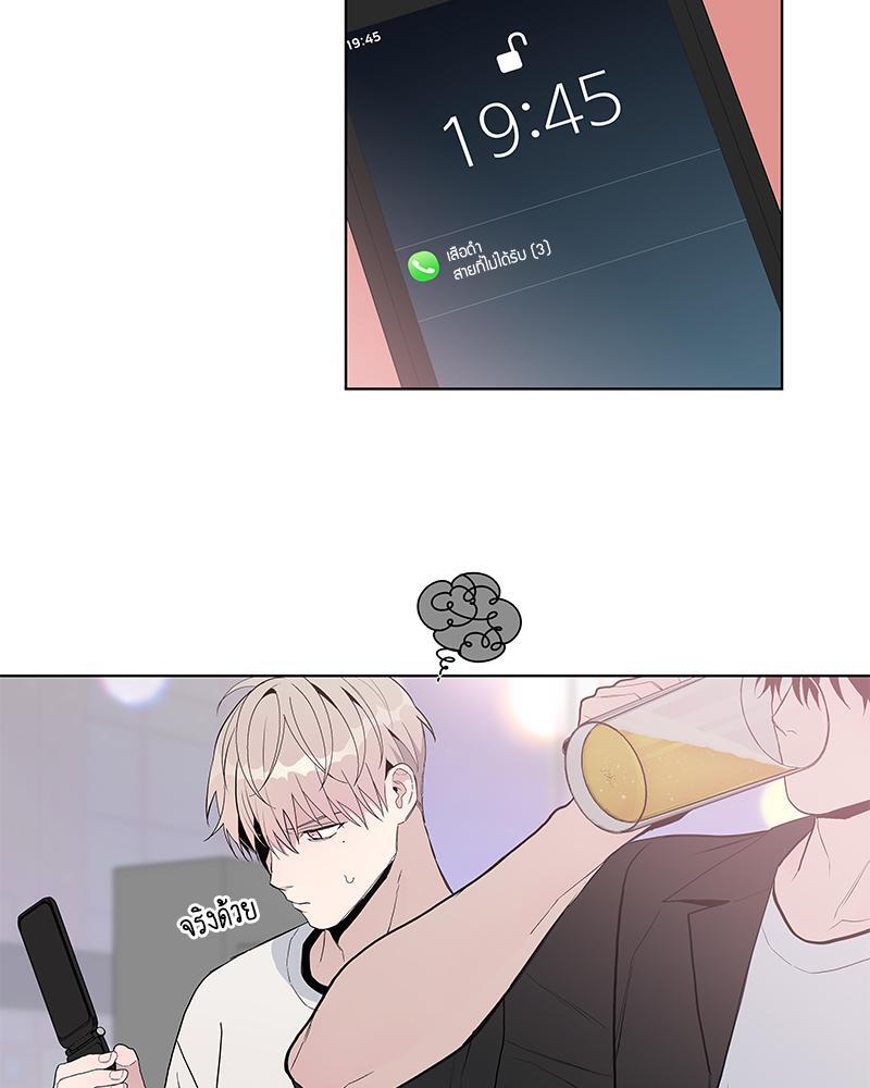 หน้า 72