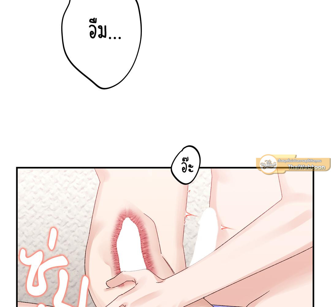 หน้า 89
