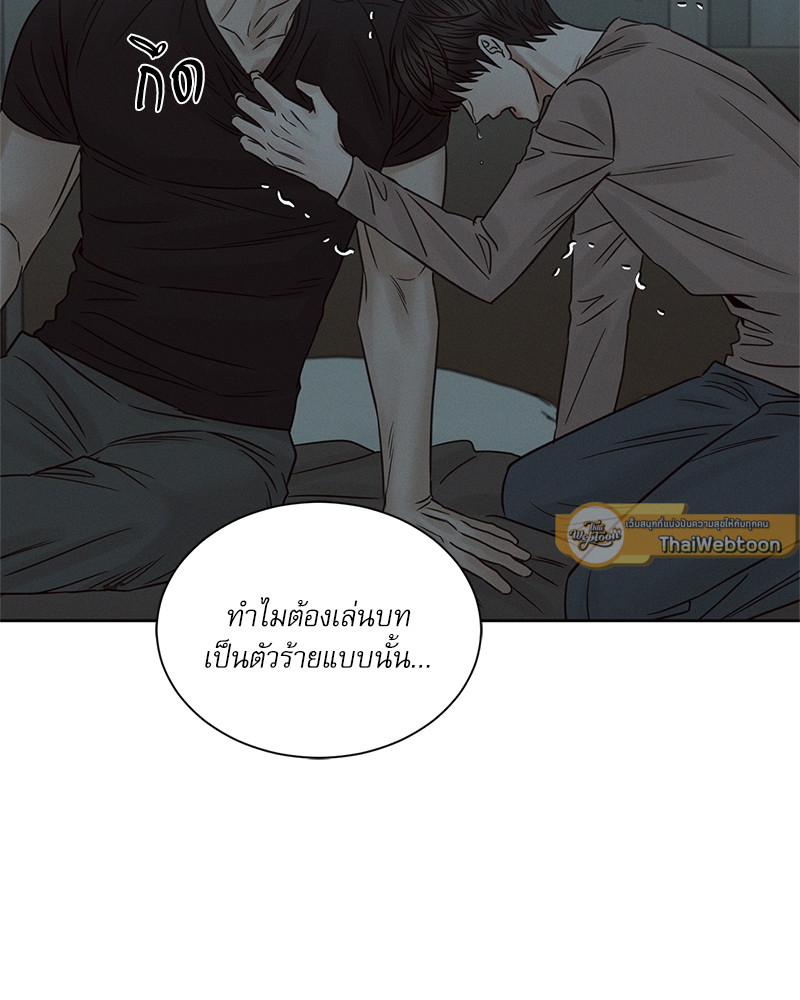 หน้า 69