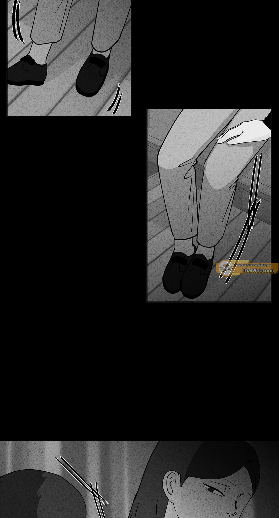 บานาน่า สแกนเดิล | Banana Scandal ตอนที่ 157.06 - รูปที่ 2