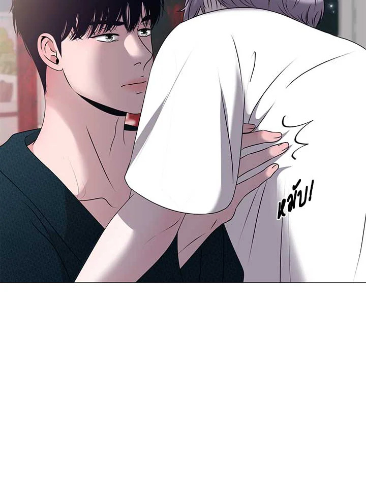 หน้า 61