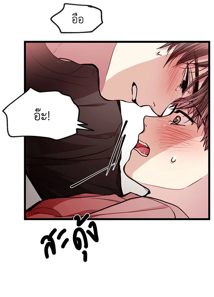 หน้า 72