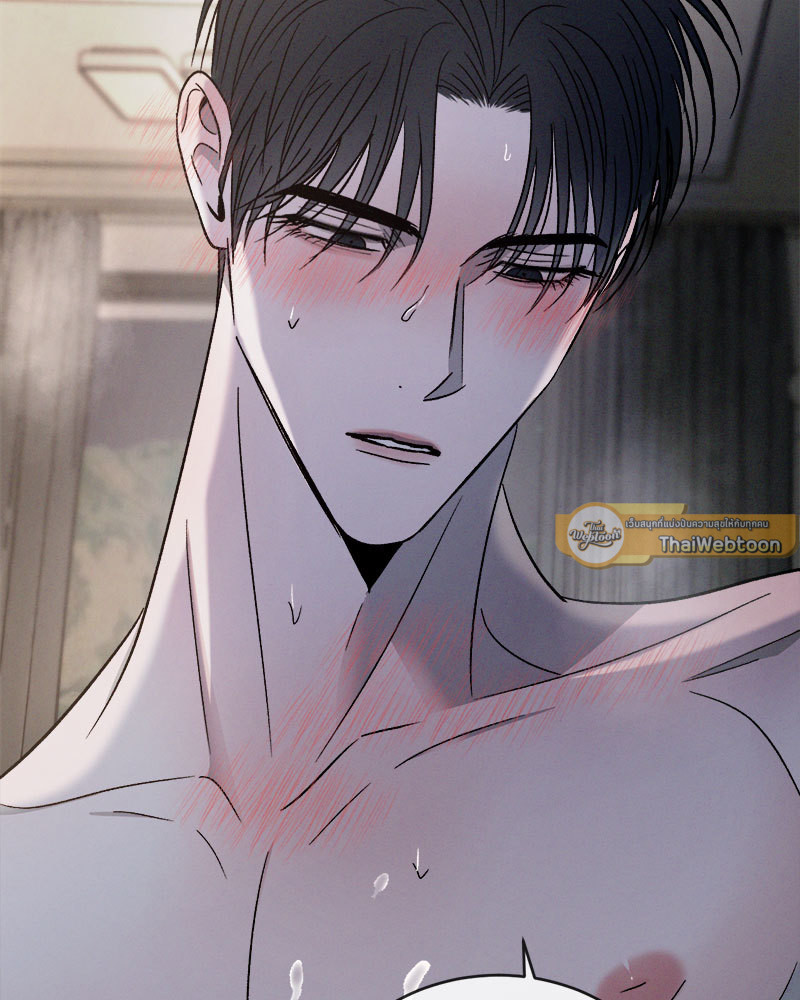 หน้า 92