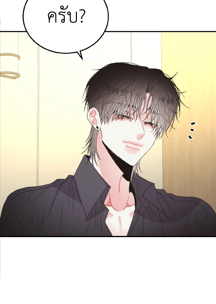 หน้า 114