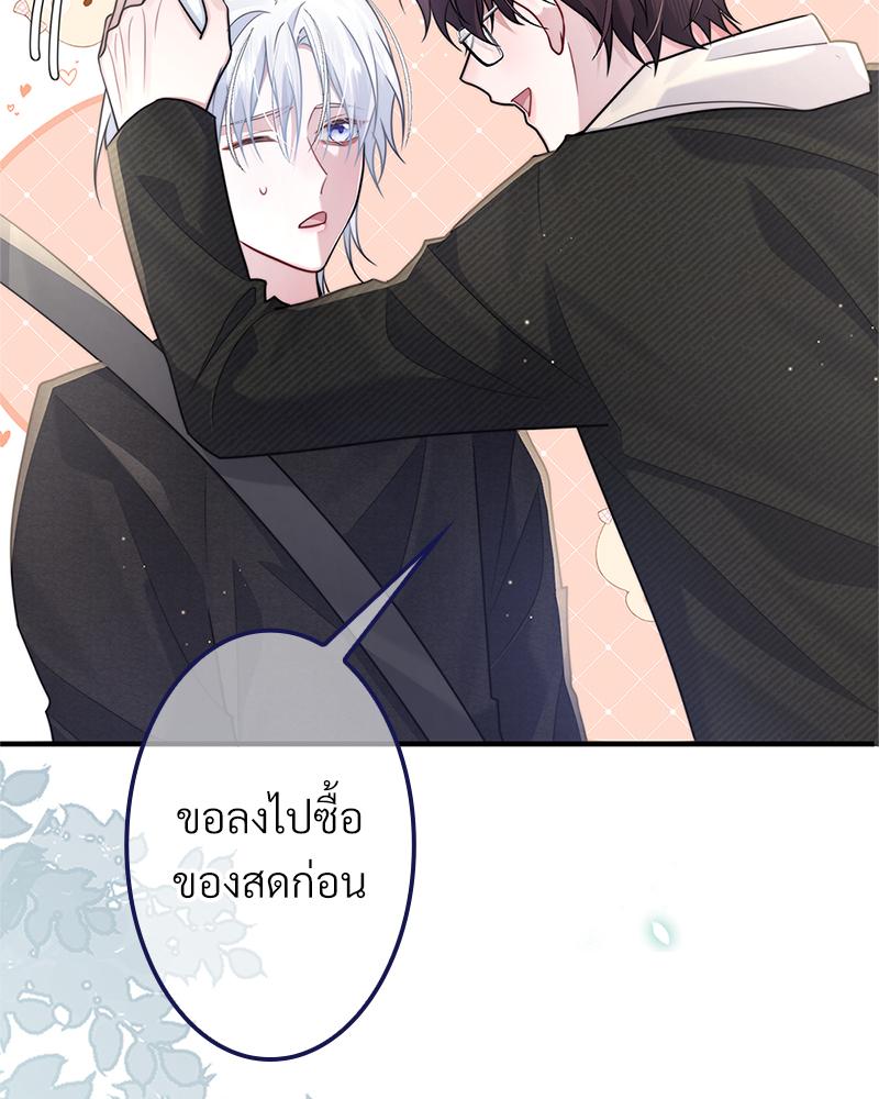 หน้า 73