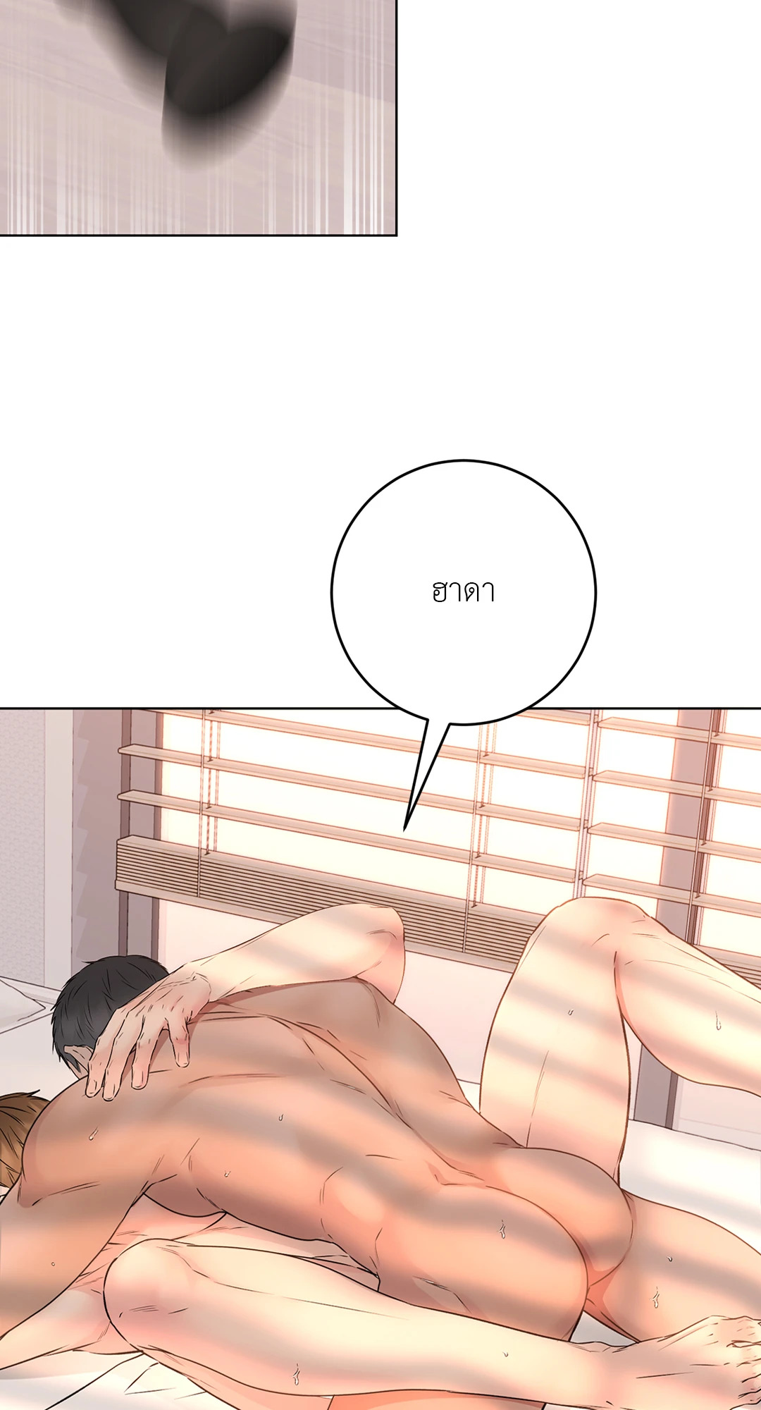 หน้า 67
