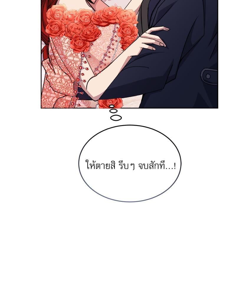 หน้า 91
