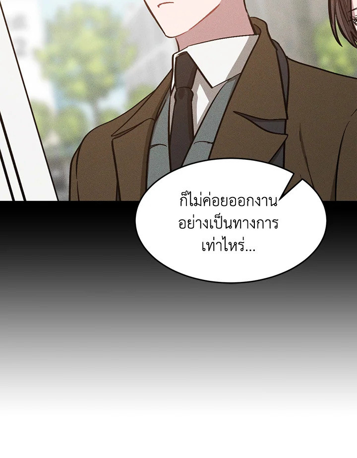 หน้า 117