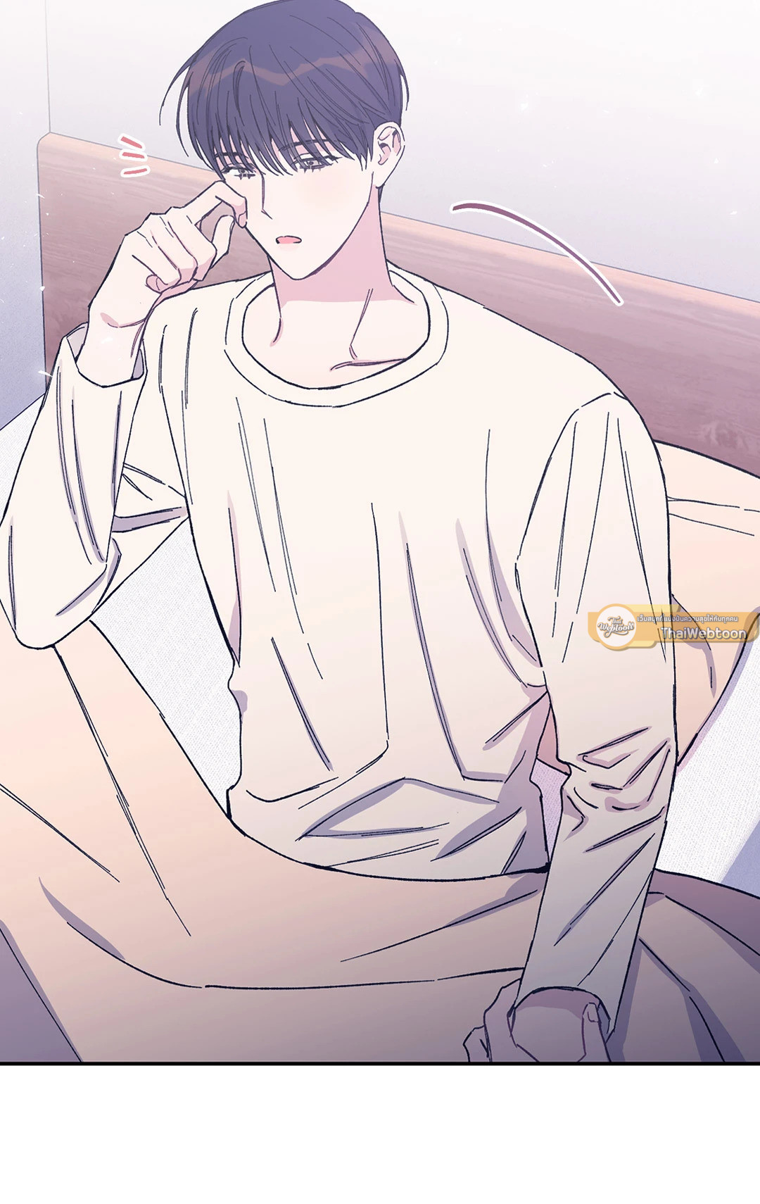 หน้า 86