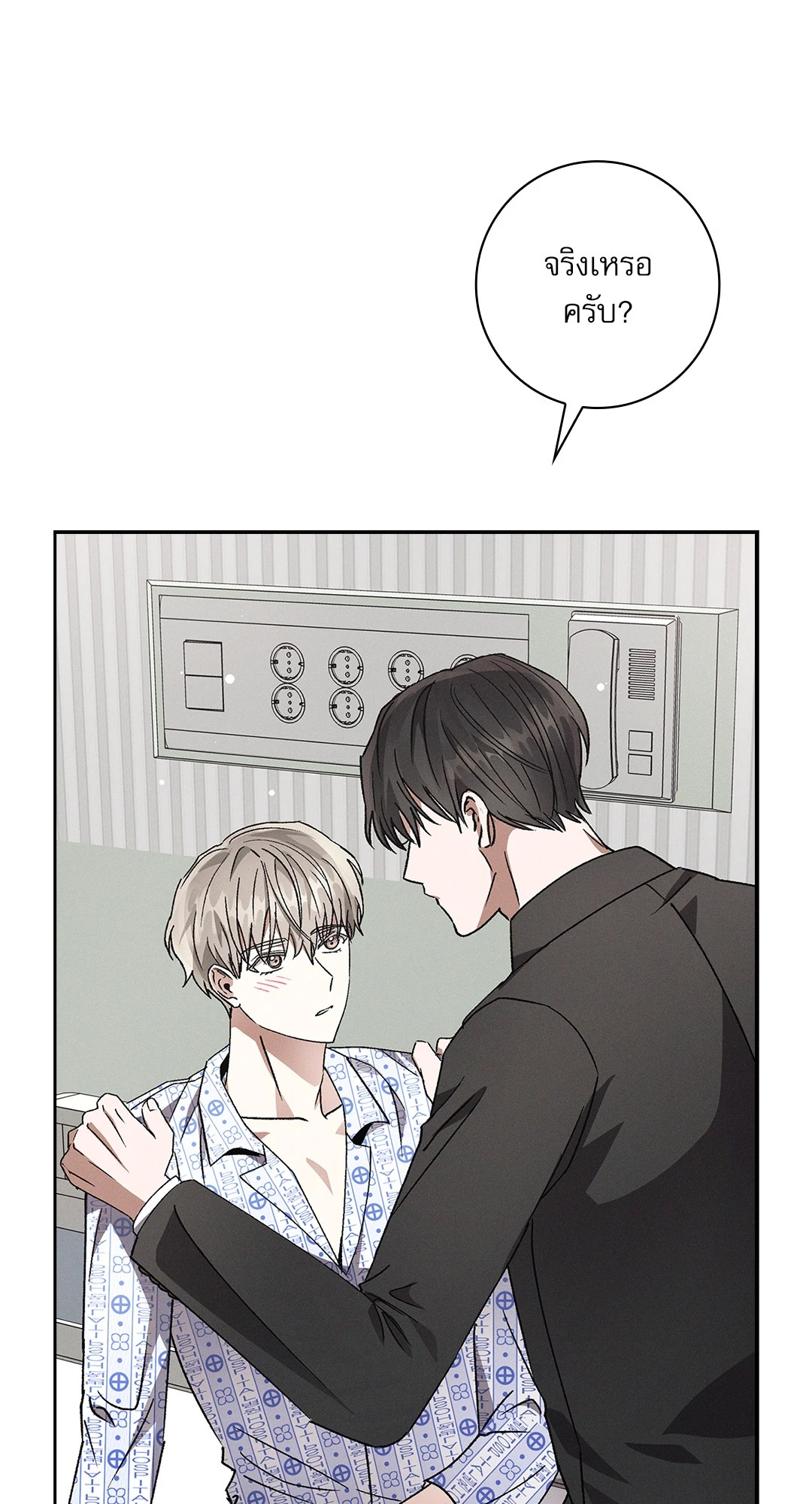 หน้า 58
