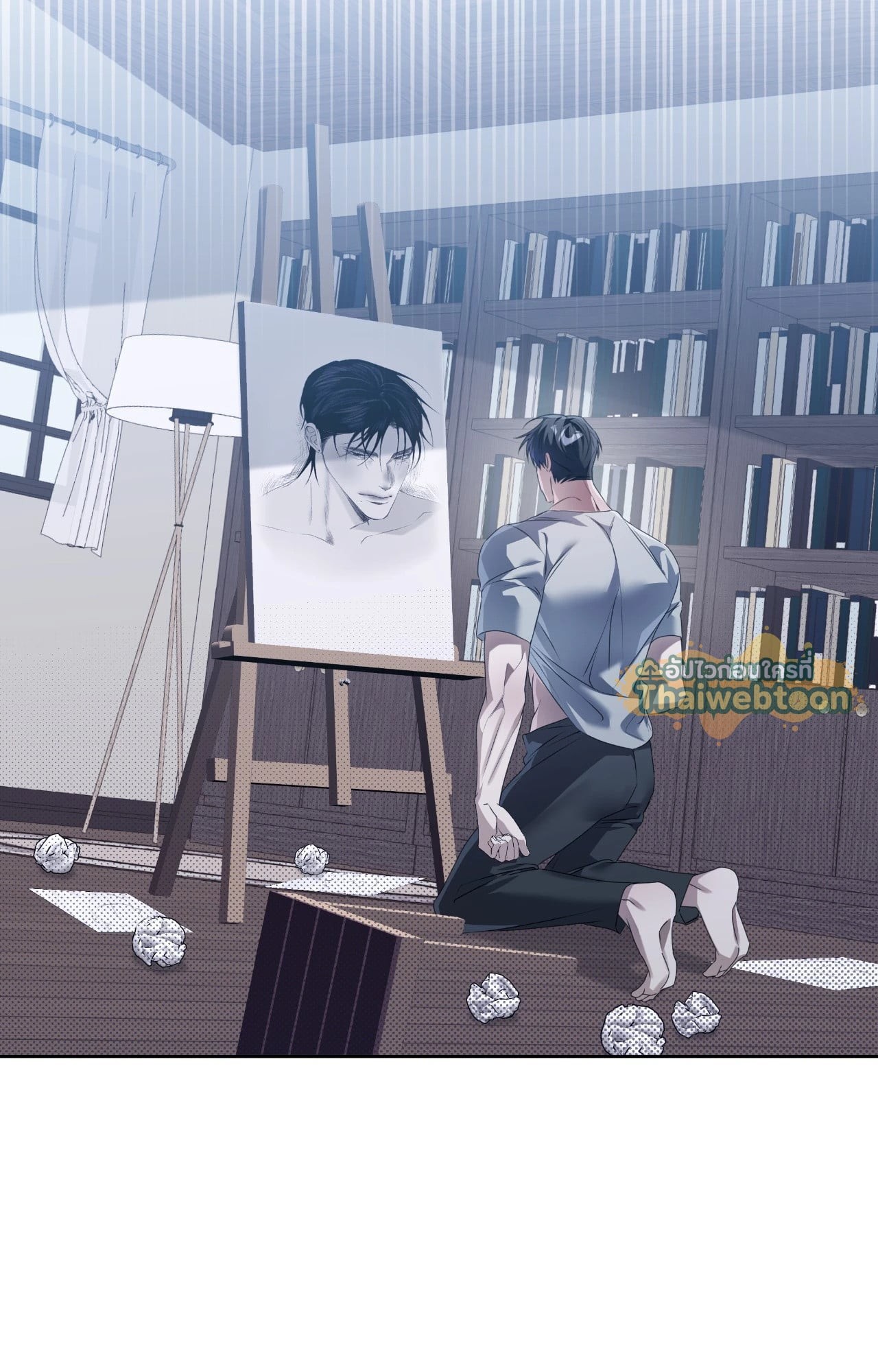 หน้า 2