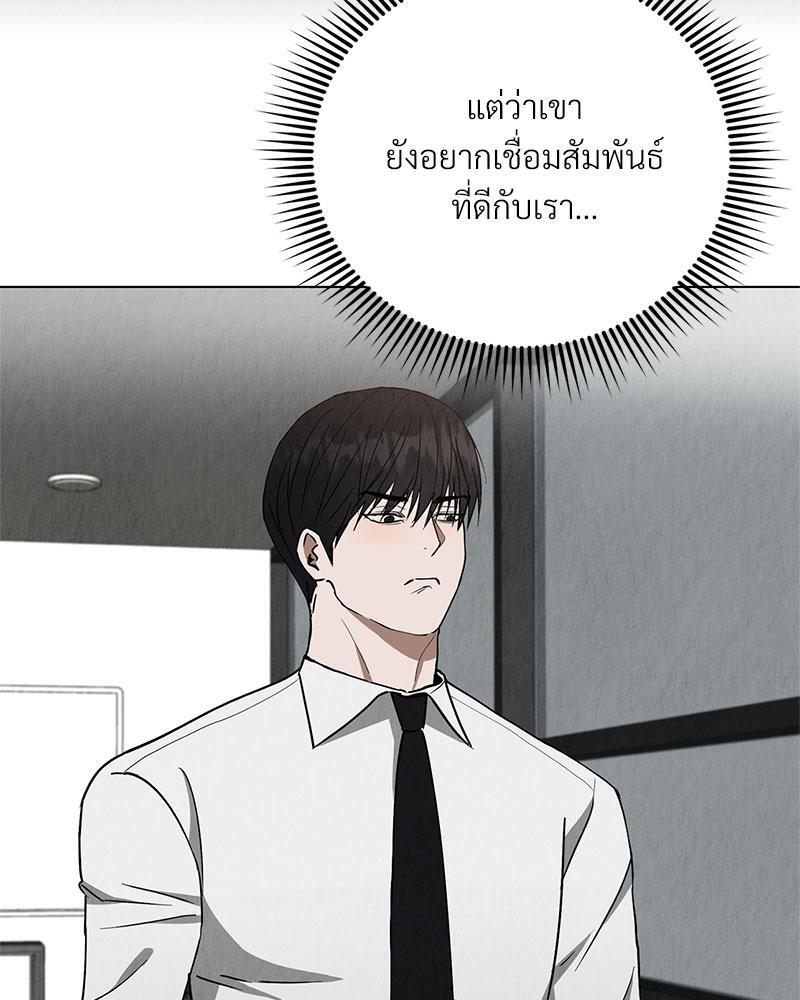 หน้า 94