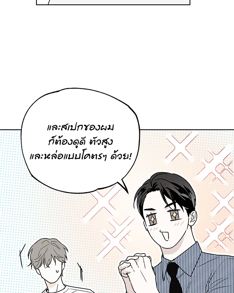 หน้า 96