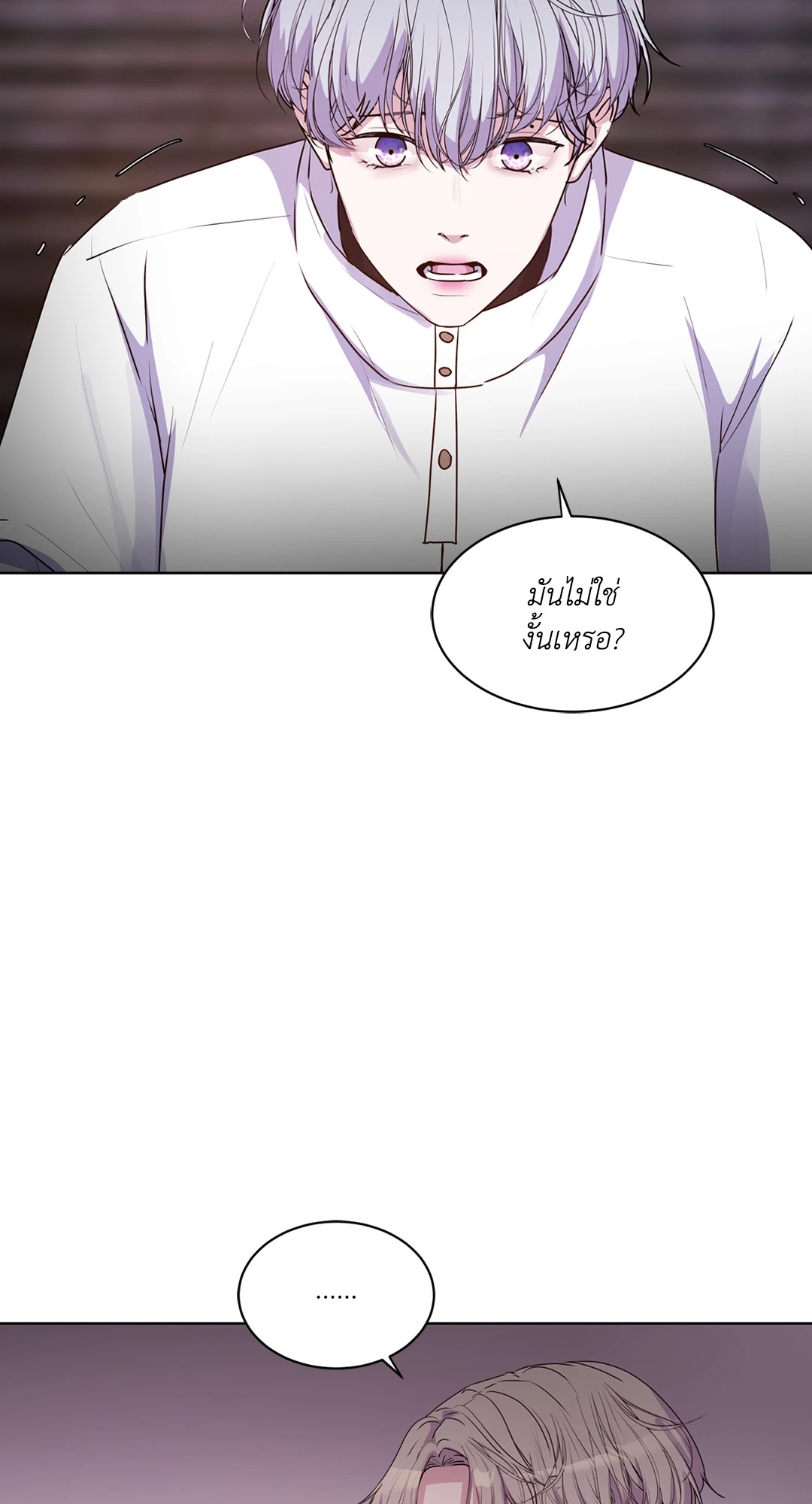 หน้า 70