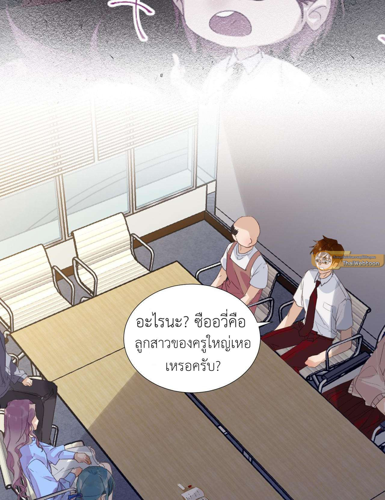 หน้า 26