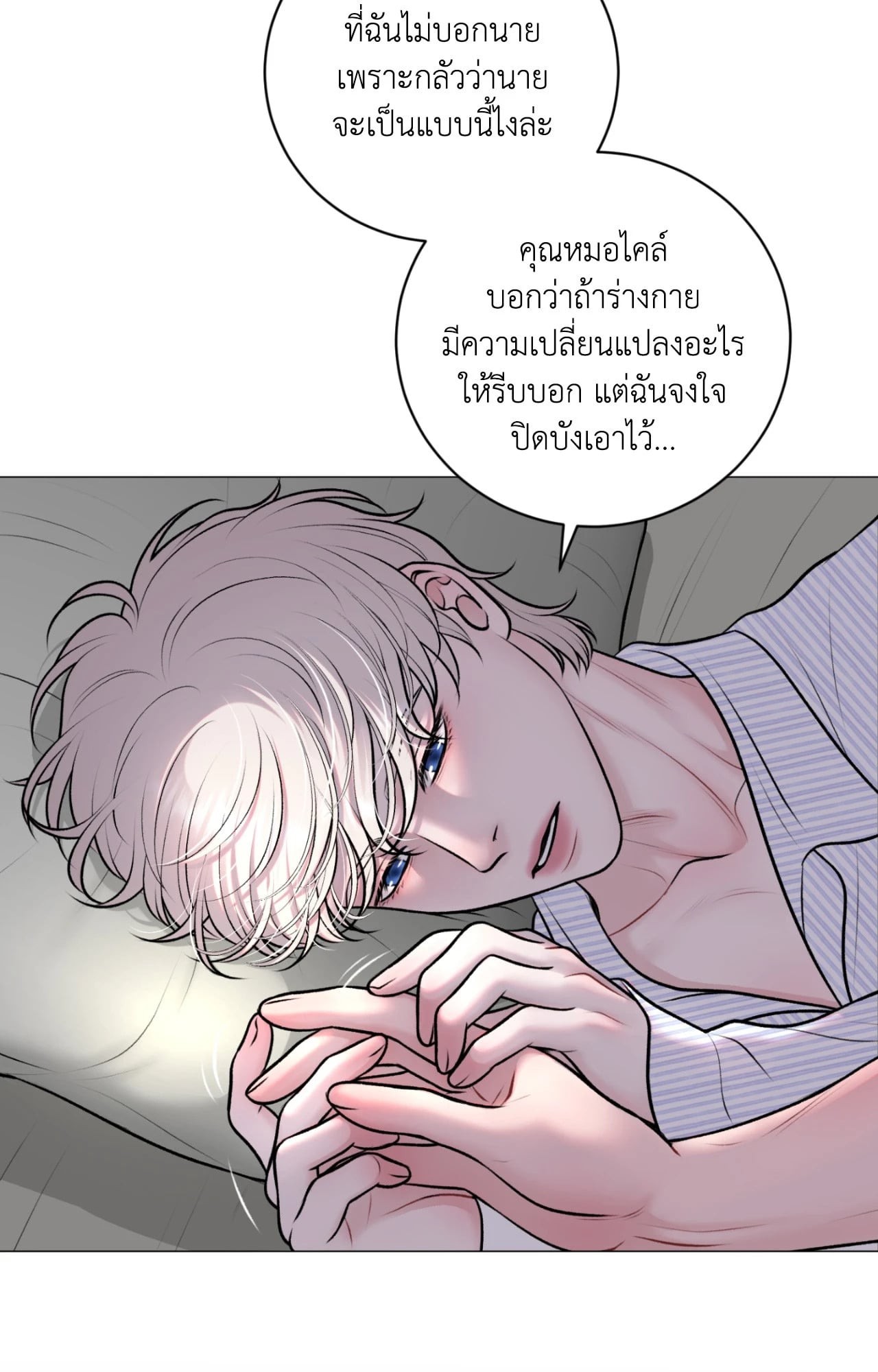 หน้า 46