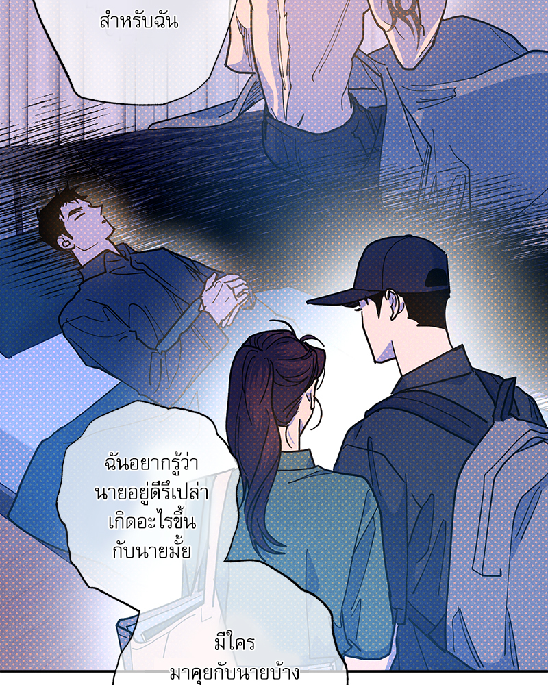 หน้า 108