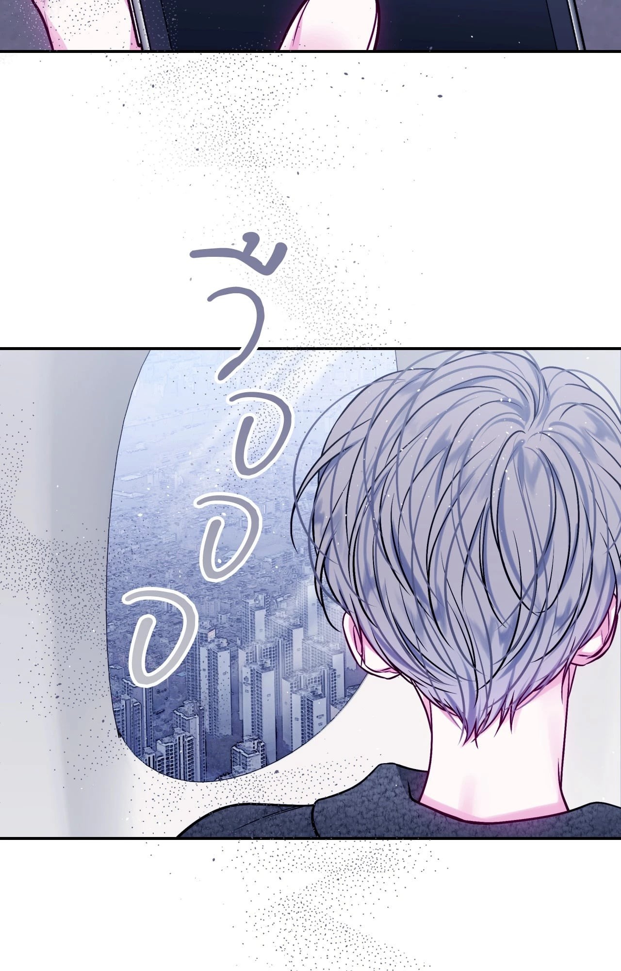 หน้า 64