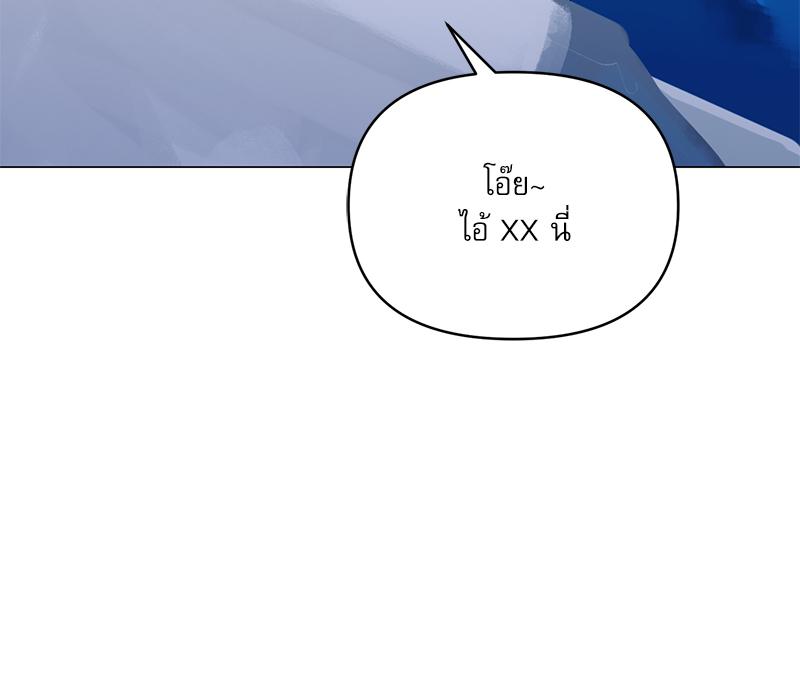 หน้า 152