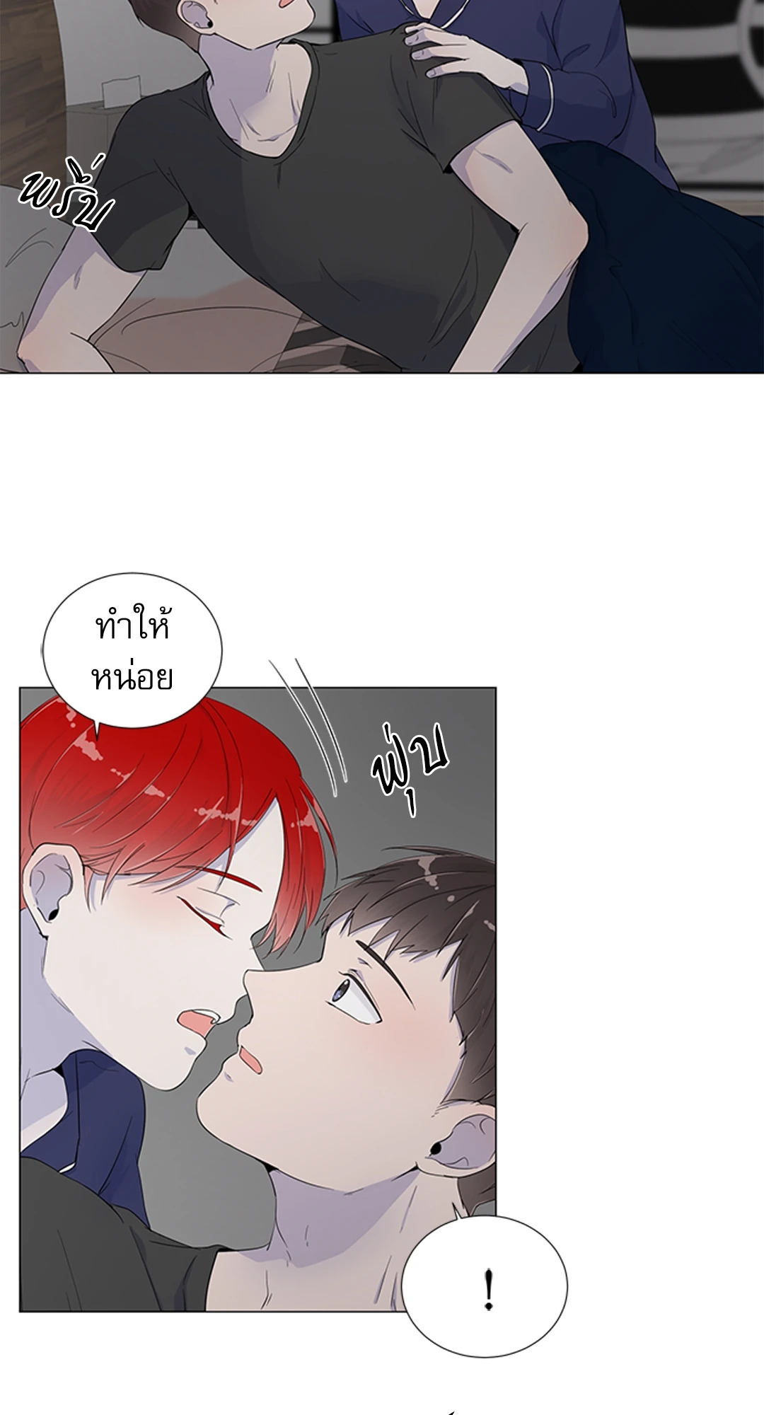 หน้า 56