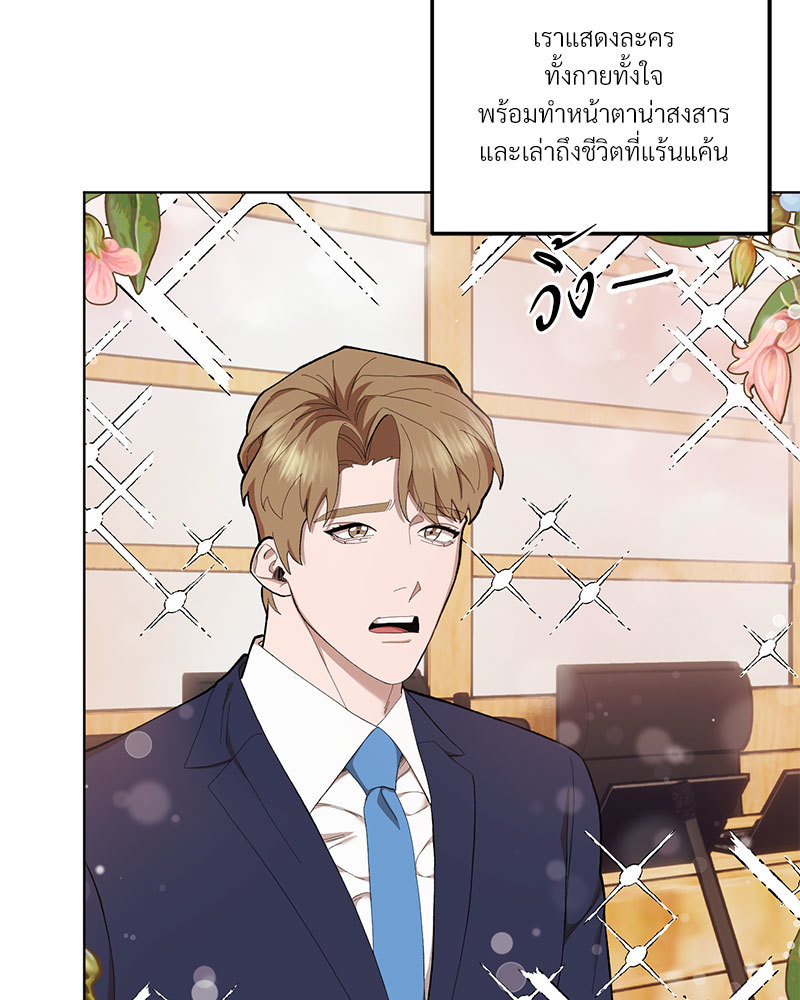 หน้า 91