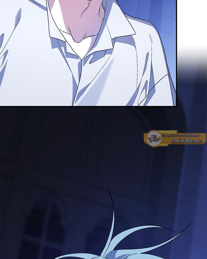 หน้า 110
