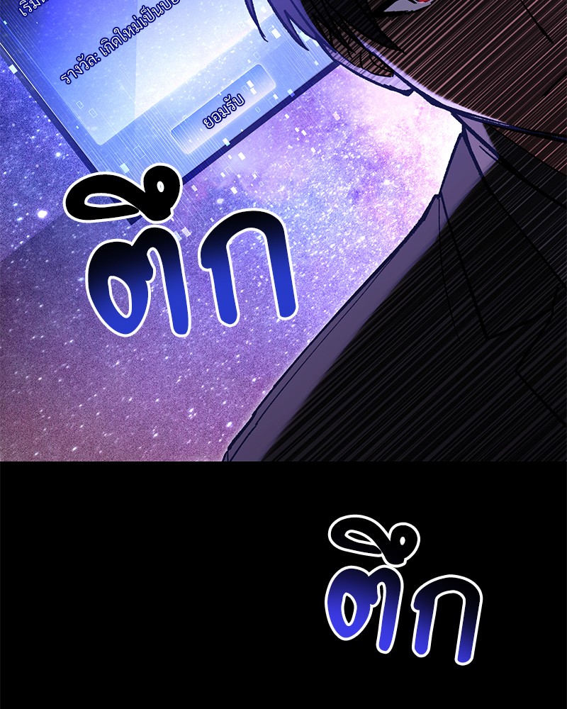 หน้า 118