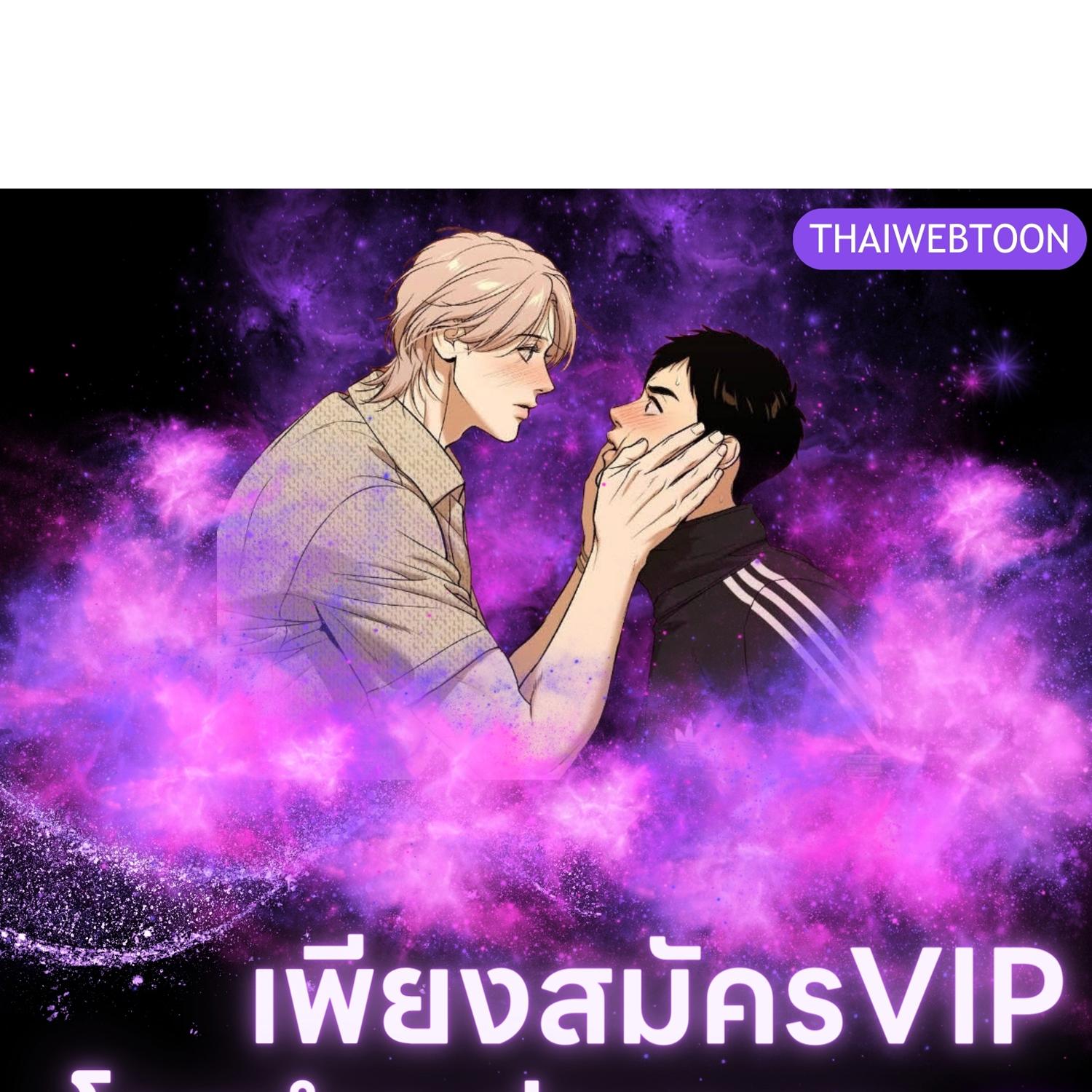 หน้า 167