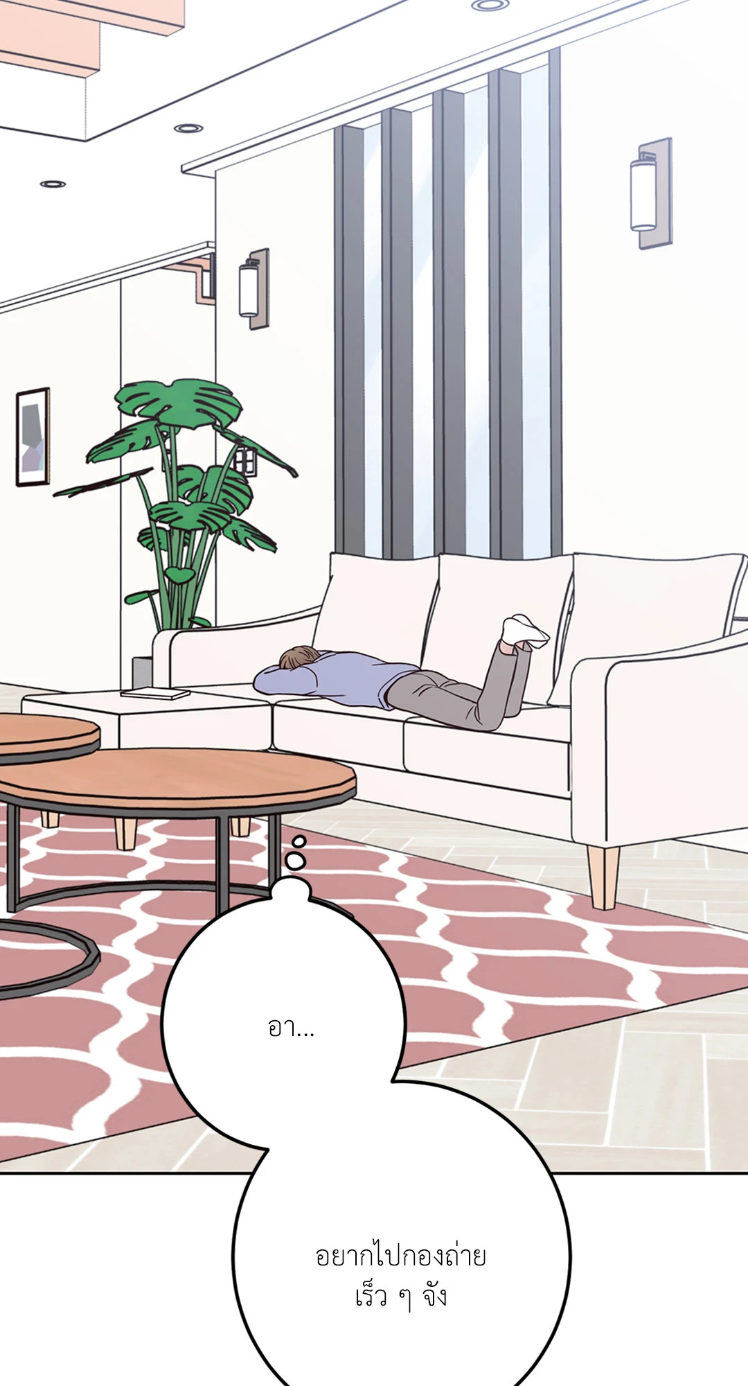 หน้า 62
