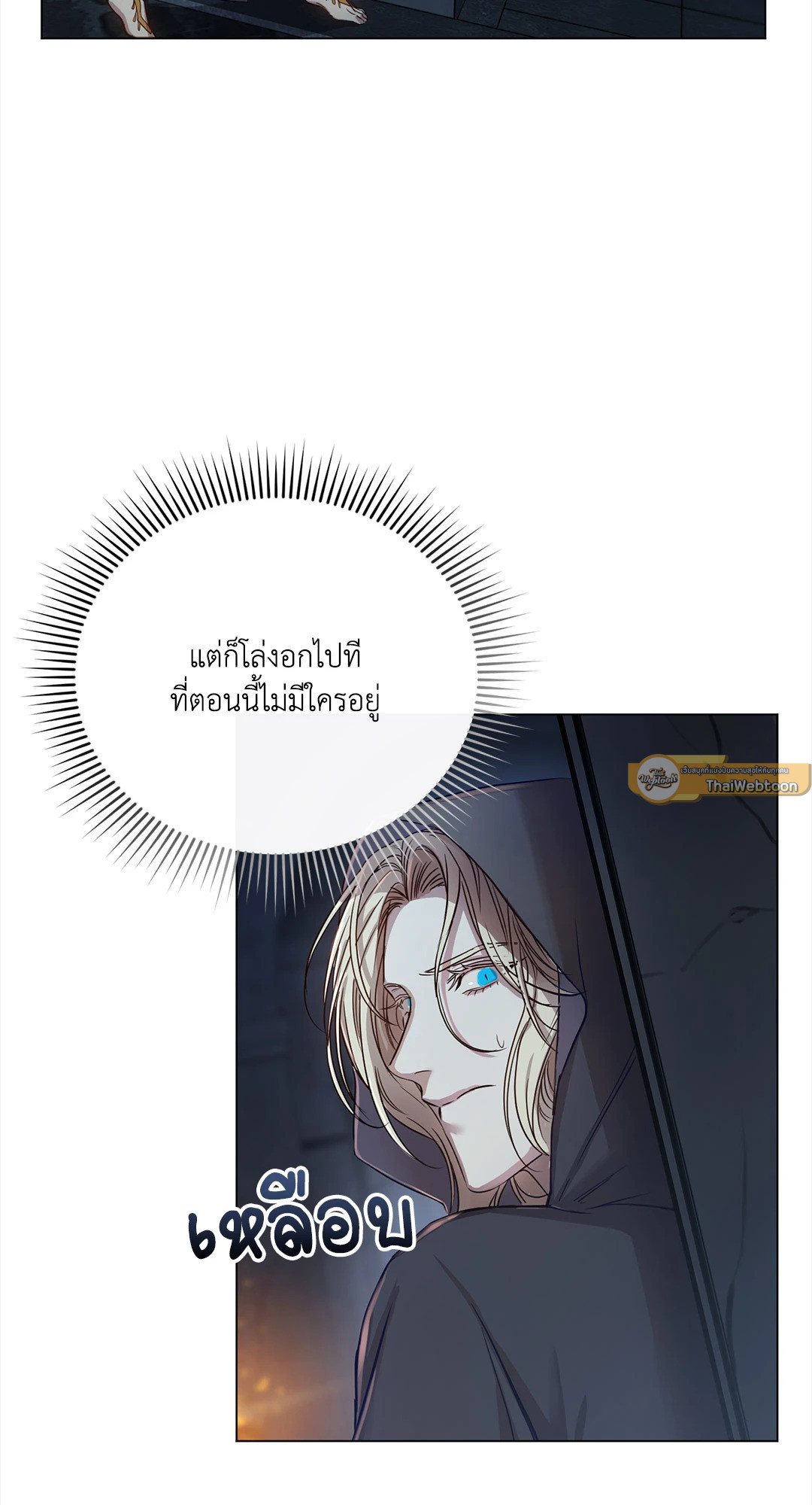 หน้า 82