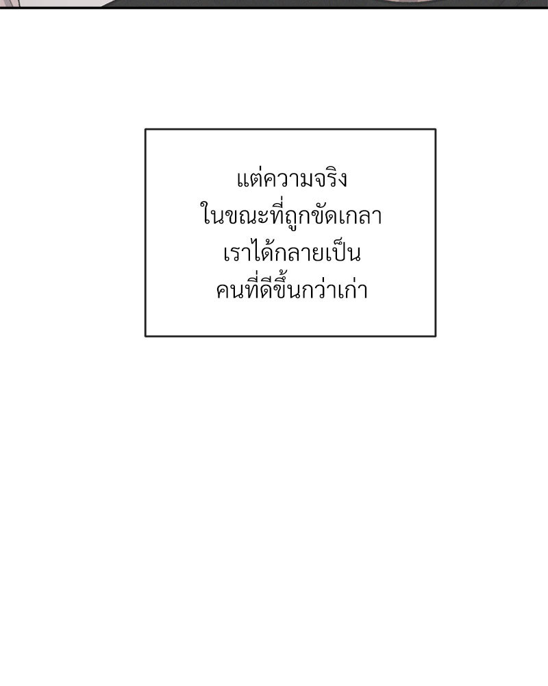 หน้า 98