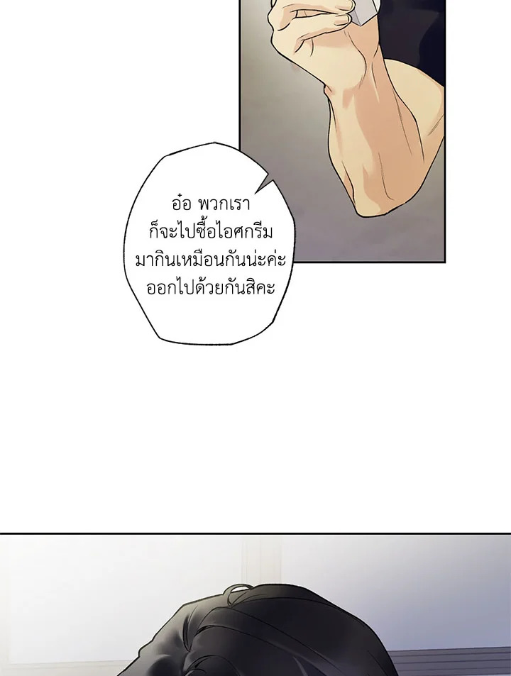 หน้า 63