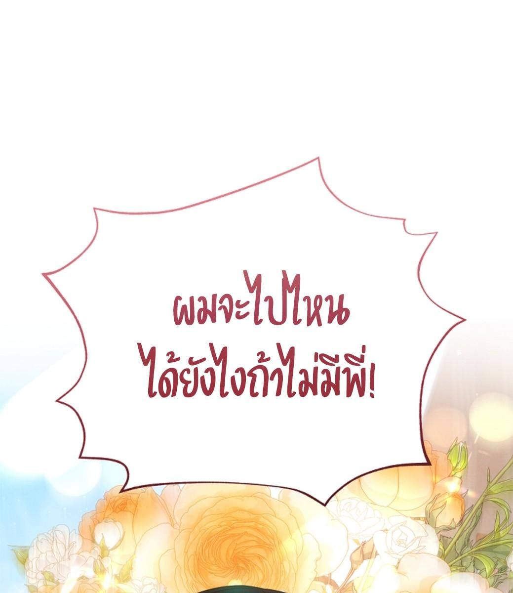 หน้า 134