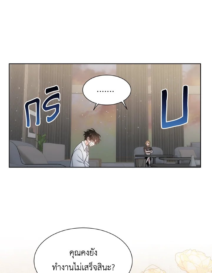 หน้า 58