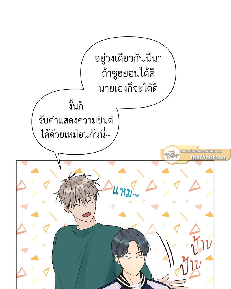 หน้า 73