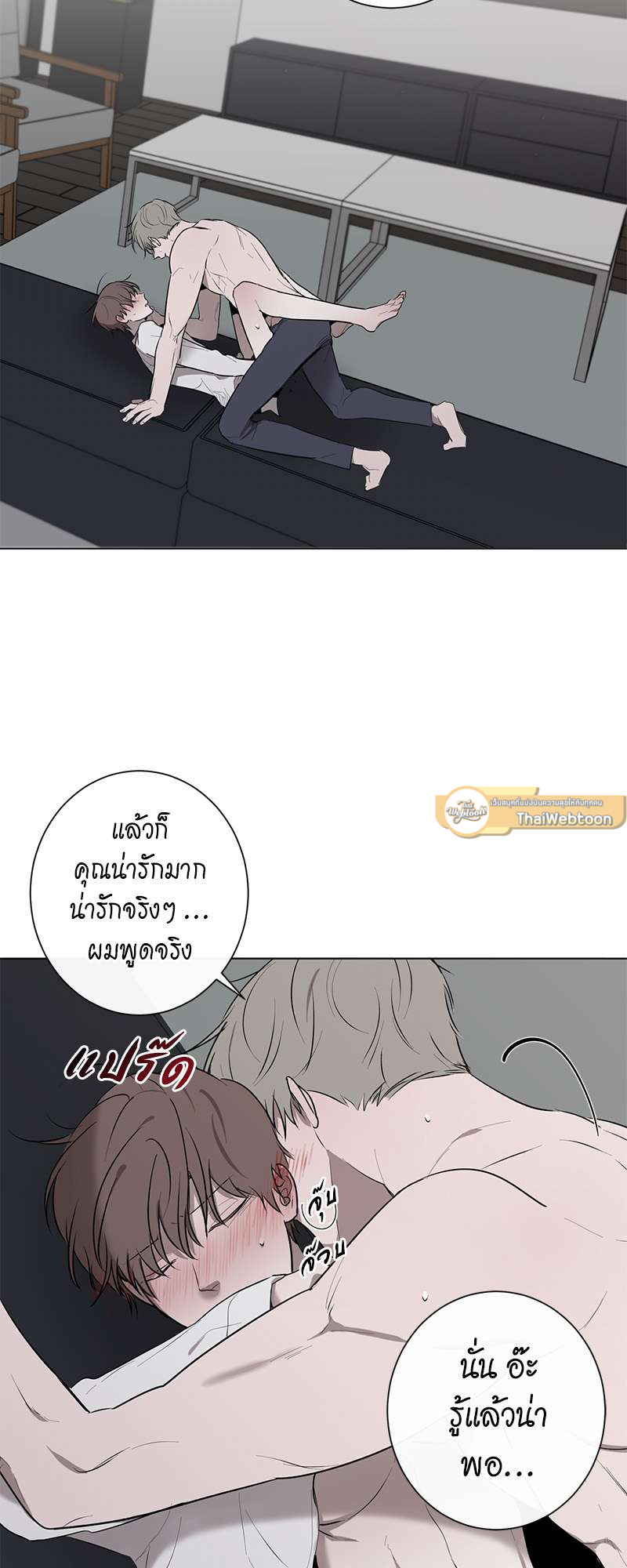 หน้า 37