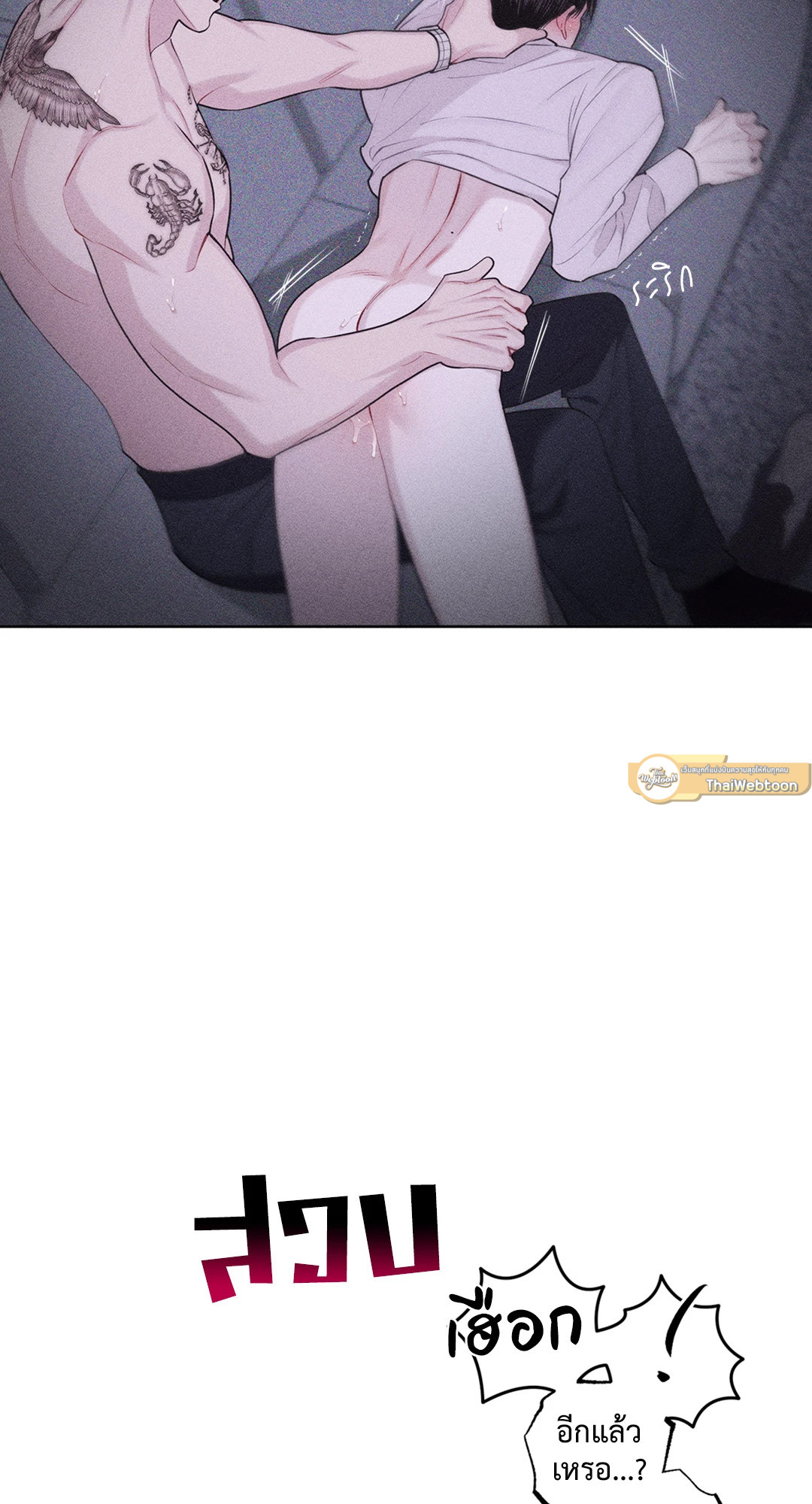 หน้า 89