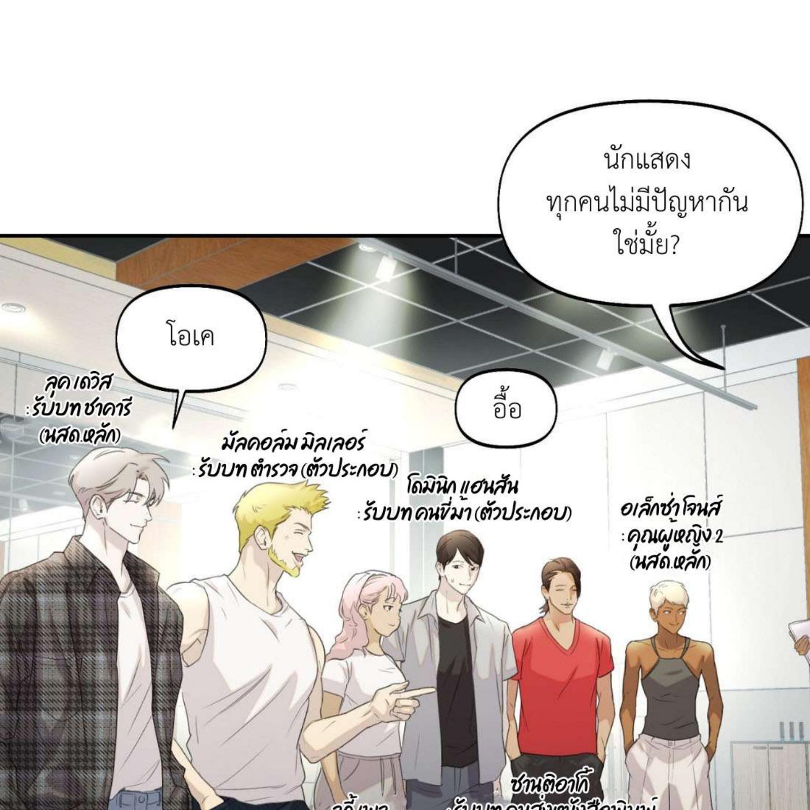 หน้า 62